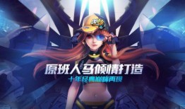 qq飞车新年最新爆料视频,新春狂欢！QQ飞车新年爆料揭秘全新赛道与炫酷皮肤