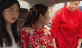 闺蜜爆料新娘打胎视频,惊人真相揭露婚礼背后秘密